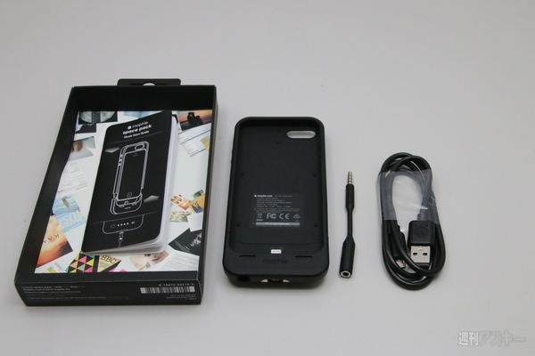 mophie space pack