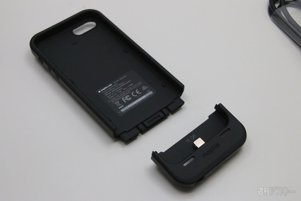 mophie space pack