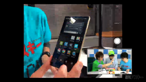 デジギア★リーク#10