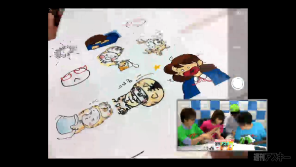 デジギア★リーク#10