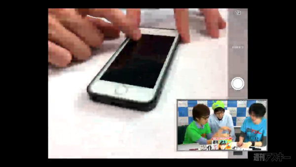 デジギア★リーク#10