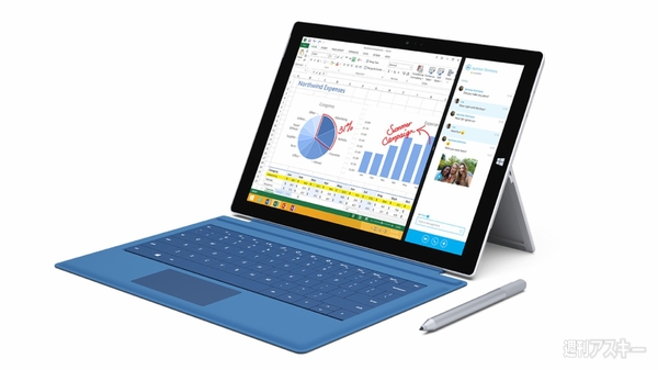 お買い得価格❣️surface Pro3 会社のPCを入れ替えのためPC/タブレット