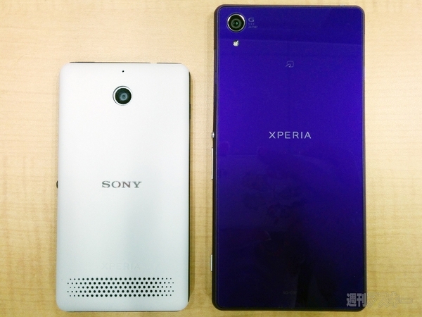 『Xperia E1』