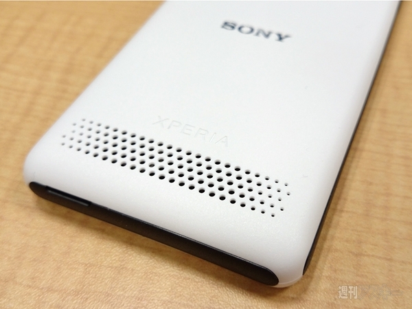 『Xperia E1』