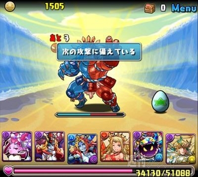 パズドラ：中級者でもチャレンジできる「ワダツミ降臨！・地獄級」攻略法