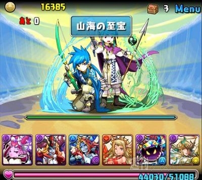 パズドラ：中級者でもチャレンジできる「ワダツミ降臨！・地獄級」攻略法