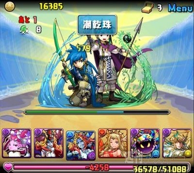 パズドラ：中級者でもチャレンジできる「ワダツミ降臨！・地獄級」攻略法