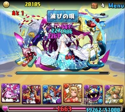 パズドラ：中級者でもチャレンジできる「ワダツミ降臨！・地獄級」攻略法