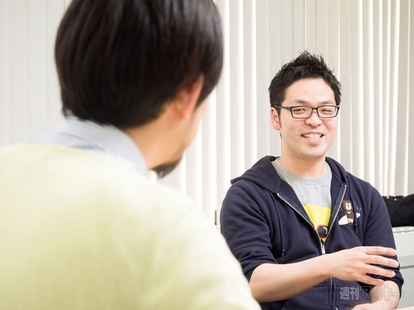 召喚★アプリ神