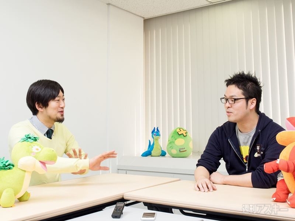 召喚★アプリ神