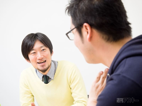 召喚★アプリ神