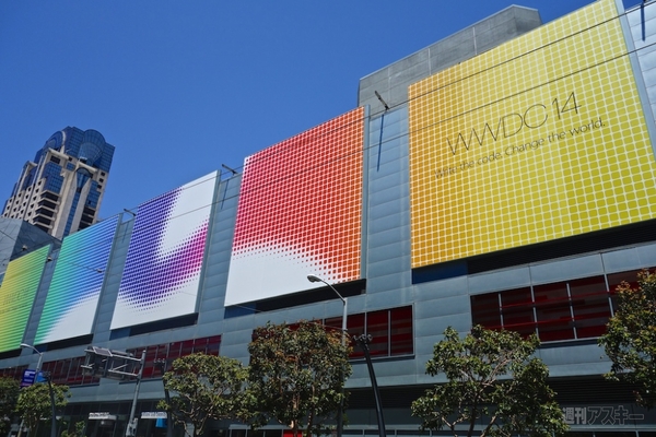 WWDC2014前日レポート
