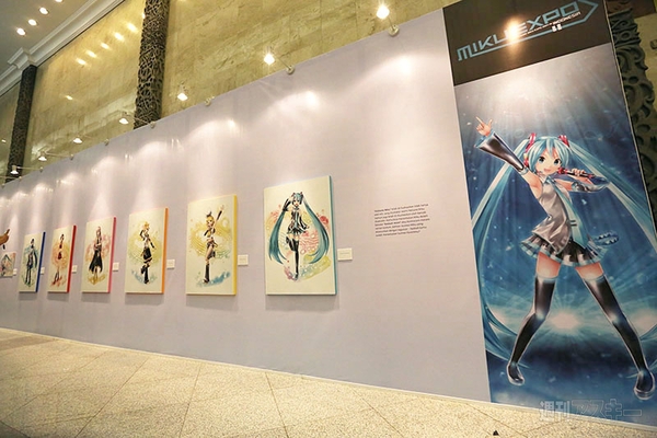 MIKUEXPO