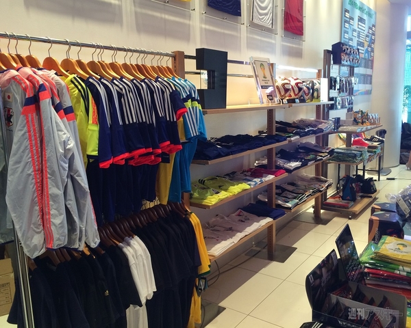 2014 FIFA World Cup Brazil STADIUM