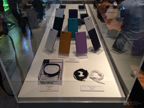 2014 FIFA World Cup Brazil STADIUM