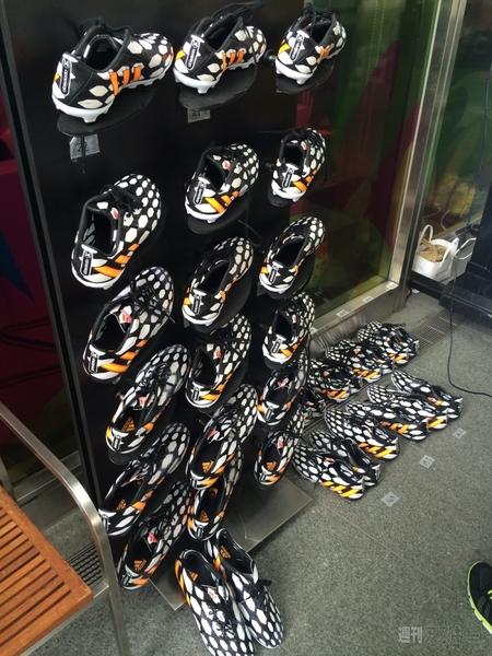 2014 FIFA World Cup Brazil STADIUM