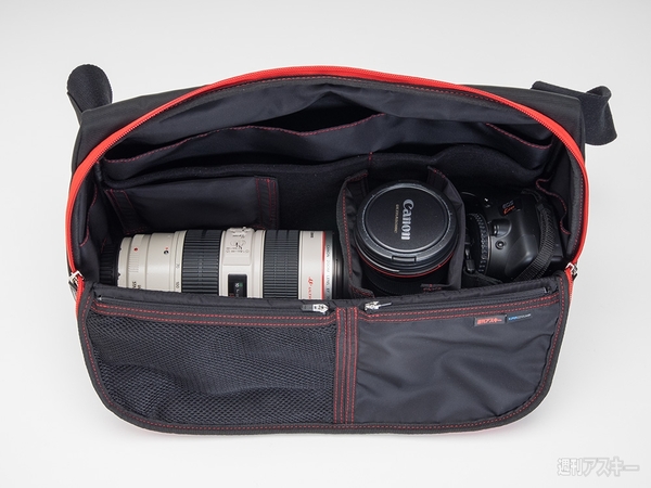 ひらくPCバッグ