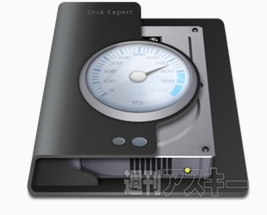 愛用Macをチューンアップする、7つのソフトウェアをチェック