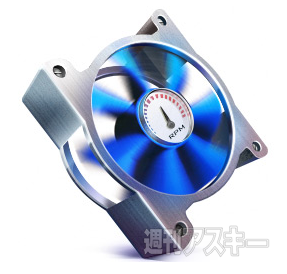 愛用Macをチューンアップする、7つのソフトウェアをチェック