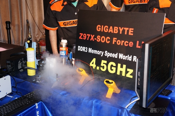GIGABYTE:COMPUTEX2014