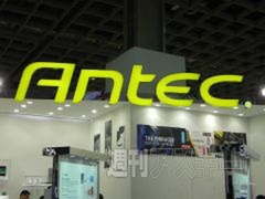 Antec