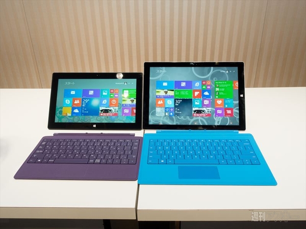 Surface Pro 3
