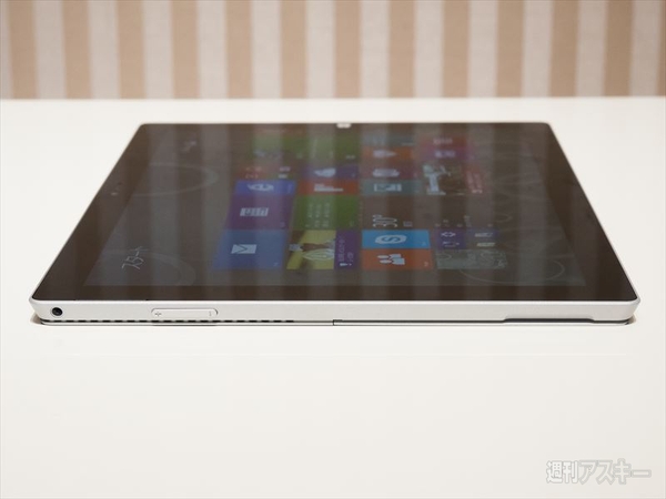 Surface Pro 3