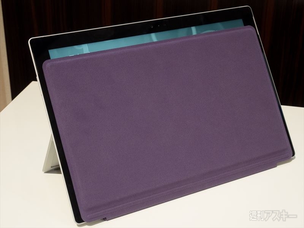 Surface Pro 3