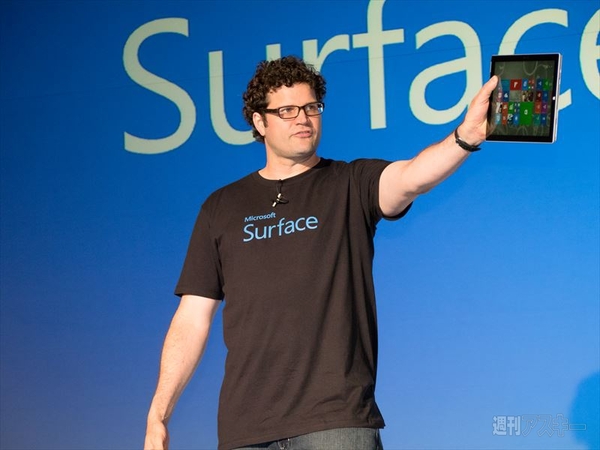Surface Pro 3