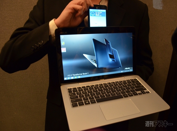 ASUS Event COMPUTEX2014