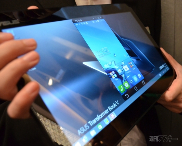 ASUS Event COMPUTEX2014