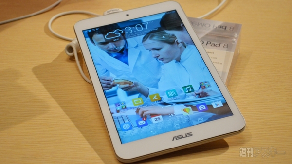 ASUS Event COMPUTEX2014