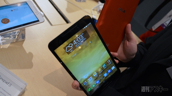 ASUS Event COMPUTEX2014