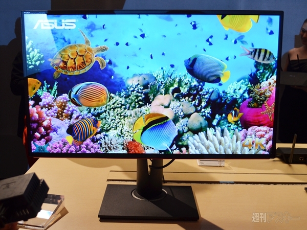 ASUS Event COMPUTEX2014