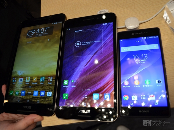 ASUS Event COMPUTEX2014