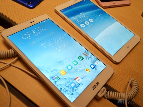 ASUS Event COMPUTEX2014