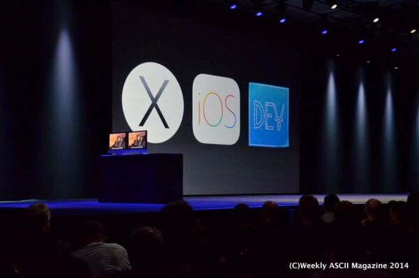 140603_moro_wwdc_14