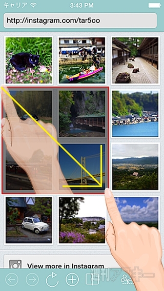 連絡先のグループ分けが簡単に！ 今注目のiPhoneアプリ【開発者さん投稿】
