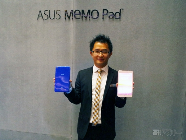 ASUS インタビュー