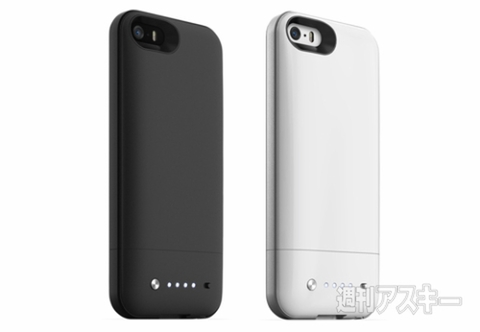 mophie space pack ストレージ内蔵バッテリーケース for iPhone 5s/5