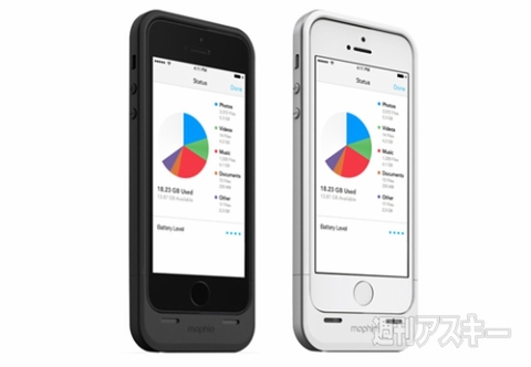 mophie space pack ストレージ内蔵バッテリーケース for iPhone 5s/5