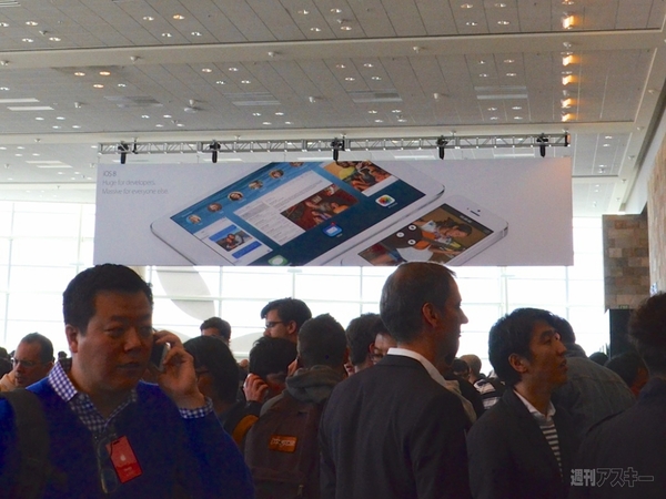 iOS8とOS X Yosemiteで注目すべき4つのポイント：WWDC2014