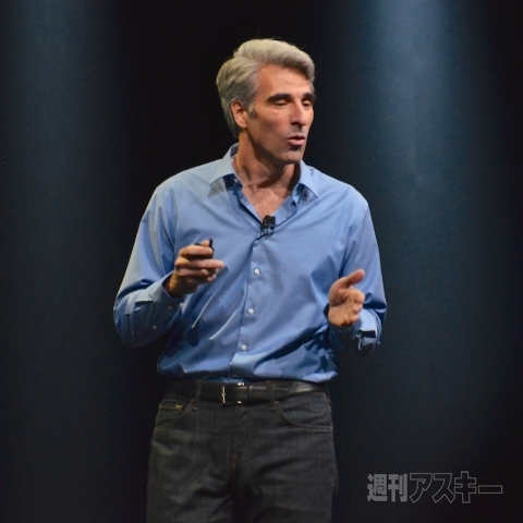 iOS8とOS X Yosemiteで注目すべき4つのポイント：WWDC2014