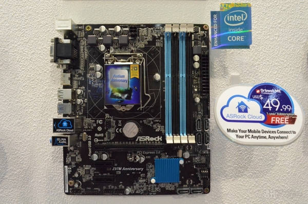 COMPUTEX 2014