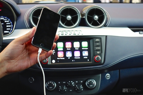 CarPlay実機デモ：WWDC2014