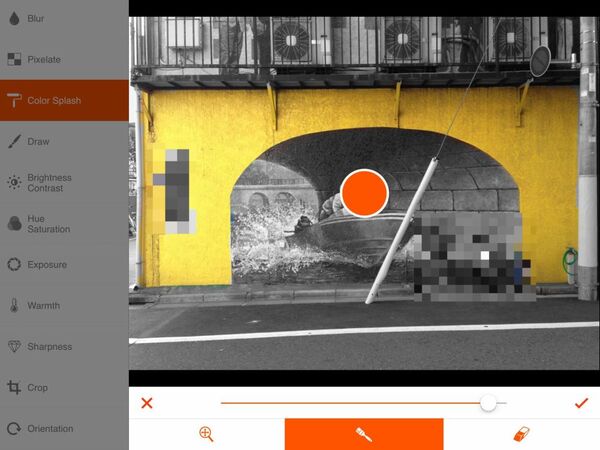 Phoenix Photo Editor HD