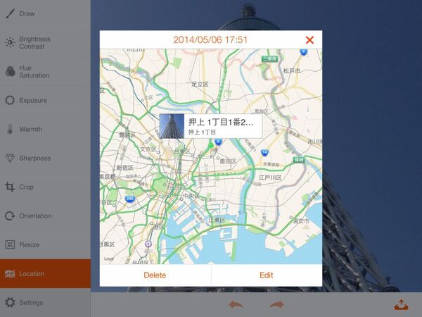 Phoenix Photo Editor HD