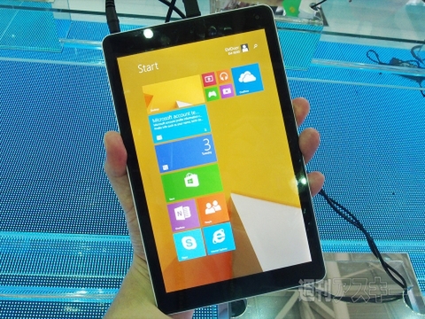 MS台湾COMPUTEX2014