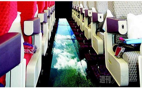 床がスッケスケの飛行機が登場!? ほか。見出しで楽しむネタ6本