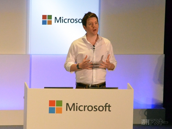 マイクロソフト COMPUTEX2014